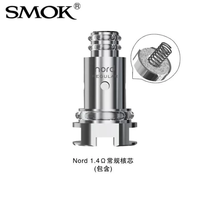 SMOK NORD Ceramic 0.6 MESH NORD smok nord NORD1.4 成品芯 霧化芯 替換芯 線圈 電子煙空倉主機煙彈 電子煙主機 煙彈 成品霧化器 可替換煙倉 煙芯 電子煙耗材